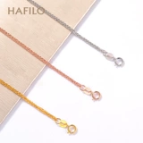 Золотой длинный браслет на ногу, золото 750 пробы, розовое золото, делается под заказ