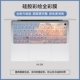 Phim bàn phím Apple macbookpro13.3 notebook 2020air bảo vệ nút bàn phím máy tính chống bụi phim mac dán nút bàn phím 16.1 inch cá tính phụ kiện sáng tạo sơn đơn giản - Phụ kiện máy tính xách tay