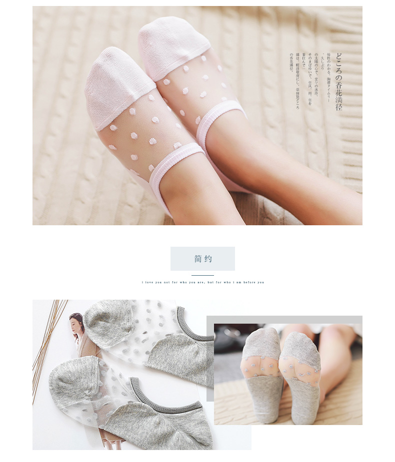 Đặng Nguyên mỏng ren trong suốt ren nữ vớ băng pha lê ngắn mùa hè vớ thủy tinh Nhật Bản vớ nữ pha lê tất nữ cổ cao
