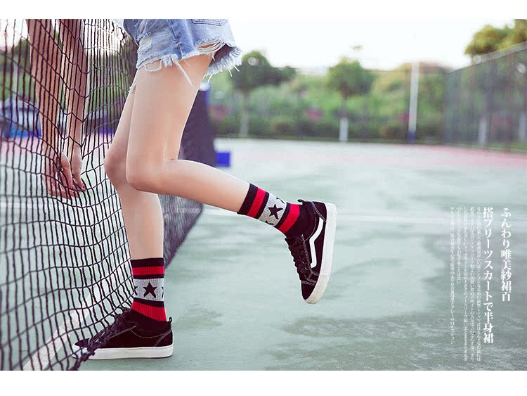 Vớ Yuan Yuan Vớ cotton hình ngôi sao năm cánh của Nhật Bản Vớ mùa hè mỏng của Nhật Bản vớ nữ