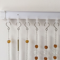  Bead curtain Curved straight double track diy door curtain Crystal curtain partition accessories Installation accessories materials