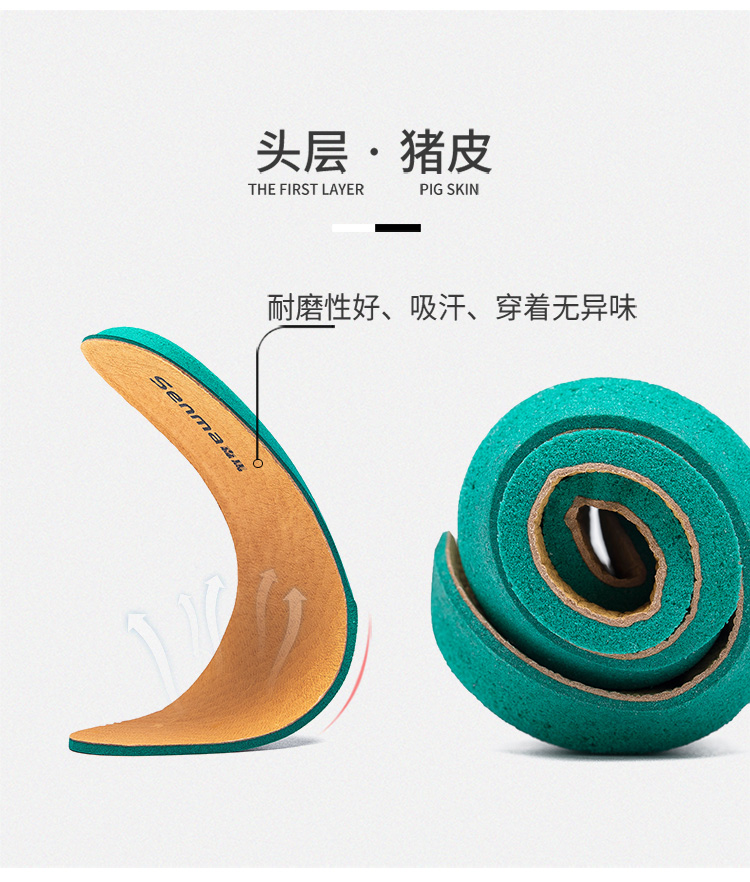 Giày cao gót nam Senma phiên bản Hàn Quốc của Hàn Quốc 2018 mới mùa thu thủy triều thương hiệu giày nam màu đen thể thao Giày cao gót nam Giày thông thường - Giay cao thegioigiaythethao