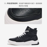 Semir, белые кеды на платформе, универсальные кроссовки на плоской подошве, модель весна 2020 года