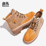 Semir, Martens, короткие сапоги, зимние универсальные ботинки для школьников и студентов, коллекция 2020 года