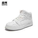 Semir, air jordan, белые кроссовки на платформе, белые кеды, 2021 года, в корейском стиле