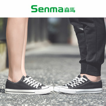 Semir classic canvas shoes summer breathable Mens shoes couple low-top womens cloth shoes Korean casual board shoes live exclusive