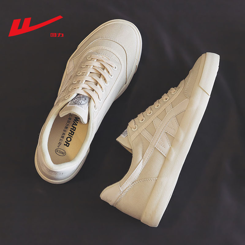 Back Force Women Shoes Summer Models New Beige Sails Shoes Women Casual 100 Hitch Small White Shoes Woman 2022 Low Helper Flat Base Shoes