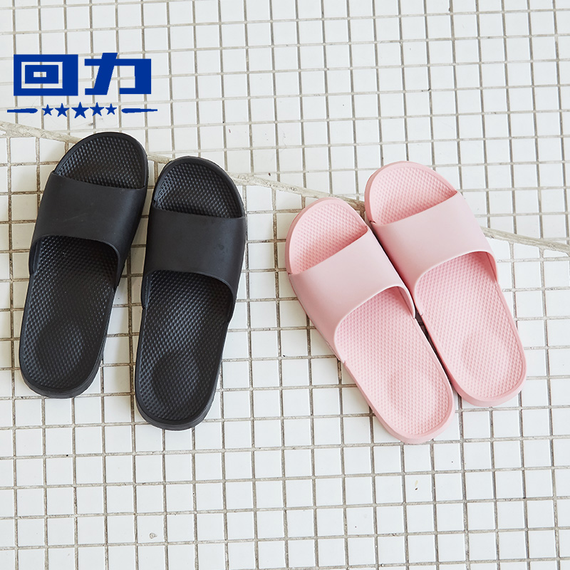 Back Force New Cool Slippers 2022 Spring slippers ladies Summer home Indoor Bathroom Non-slip Lovers Slippers