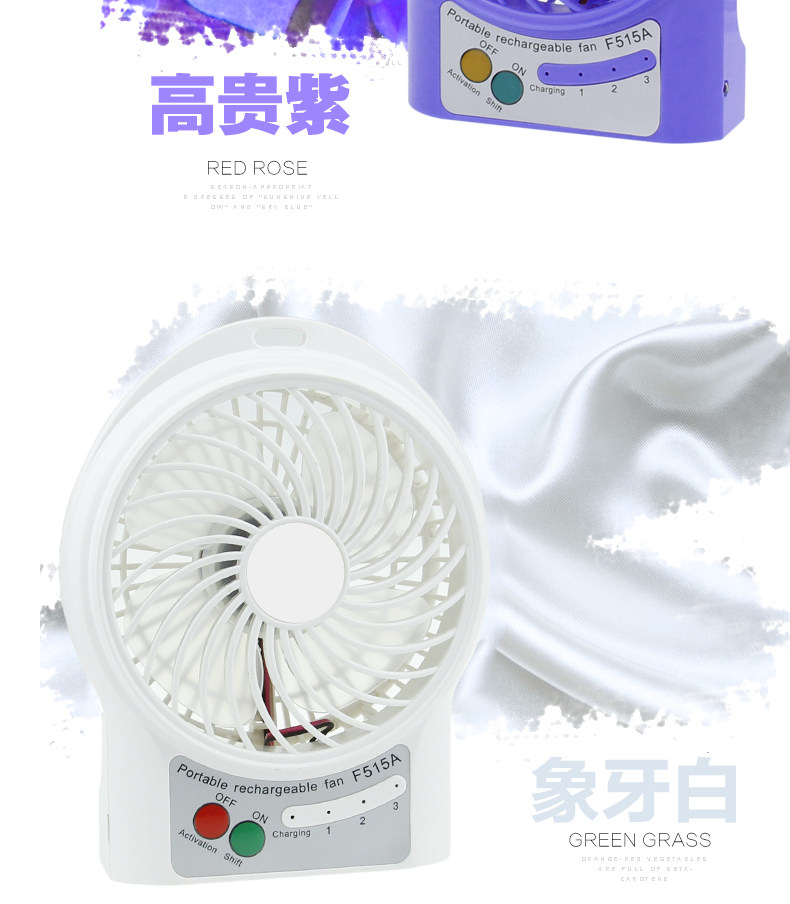 Ventilateur USB - Ref 401051 Image 33