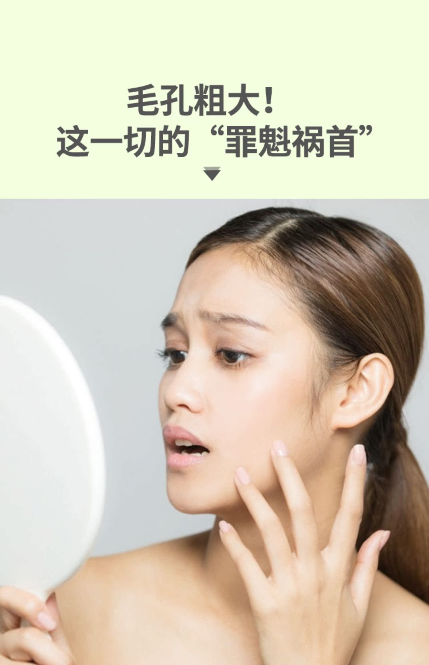 Thực vật thực vật Alpine Plant White Tea Cleansing Cream Cream Kem dưỡng ẩm Lỗ chân lông mịn - Kem dưỡng da kem dưỡng paula's choice