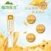 Cửa hàng thực vật bác sĩ hàng đầu trang web chính thức camellia sửa chữa son dưỡng ẩm dưỡng ẩm giữ ẩm - Son môi các hãng son nổi tiếng Son môi