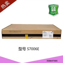 华三(H3C)S7006E 48口千兆光口核心路由交换机三层核心光口套包