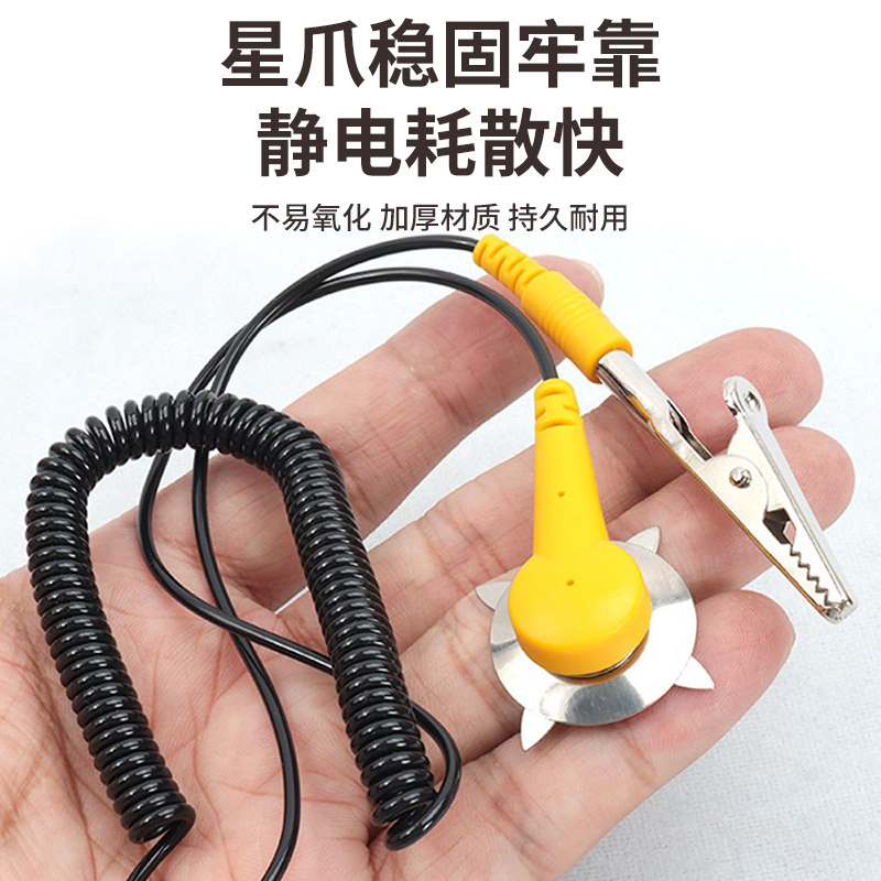 防静电工作台如何选择？2026年必备特性有哪些？