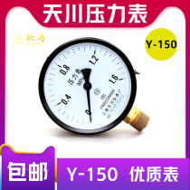 Y-150 Shanghai TianTrump ventilation water pressure 0-0 0-0 10160250 40611 6MPA