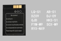 DZ09 battery Childrens phone watch battery AB-S1 Smart watch positioning mobile phone LQ-S1 battery YX-S1