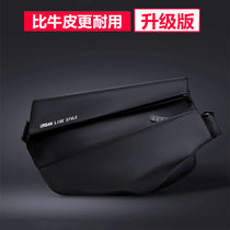 Satchel r1 function poor bag men's tide bag commuter chest bag leisure riding sports shoulder bag backpack messenger bag