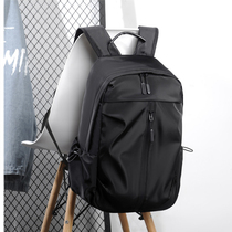Baodi Kangaroo Korean Men's Backpack Men's Backpack Business Leisure Travel Bag Computer Bag Fashion Student Bag