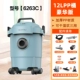 【Чистое и жесткое издание Hyding】 Xiaolan