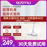 亿力 Беспроводная    无 无 姨 姨 姨 妃 妃 无 无 自 自 自 自 无 无 无 无 无 无 无 无 无 无 无 无 无 无 无 无 无