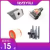 Yili vacuum cleaner original original accessories Apply Yili specific vacuum cleaner accessories