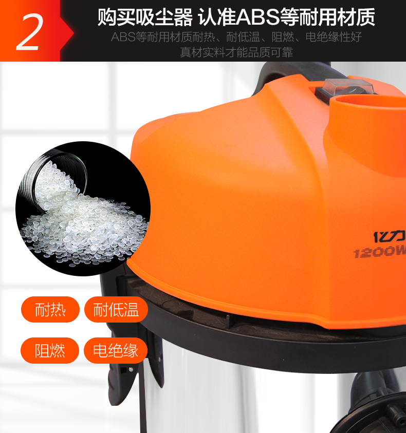 Máy hút bụi Yili trang trí nhà mạnh hộ gia đình nhỏ thương mại công suất cao khô và ướt thổi thảm công nghiệp máy thùng - Máy hút bụi máy hút bụi panasonic