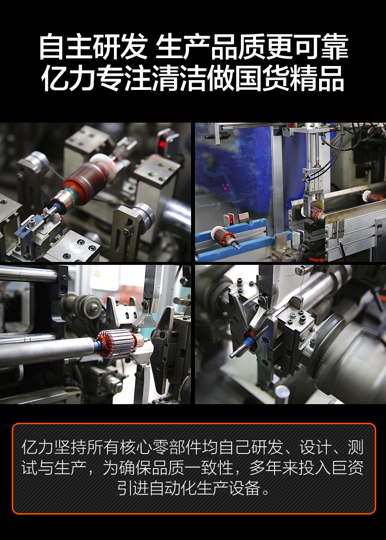 pin robot hút bụi Máy hút bụi Yili trang trí nhà mạnh hộ gia đình nhỏ thương mại công suất cao khô và ướt thổi thảm công nghiệp máy thùng - Máy hút bụi máy hút bụi lau nhà