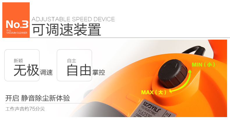 Máy hút bụi gia đình Yili mạnh mẽ máy cầm tay nhỏ gọn mạnh mẽ câm máy hút bụi thùng công nghiệp ngoài