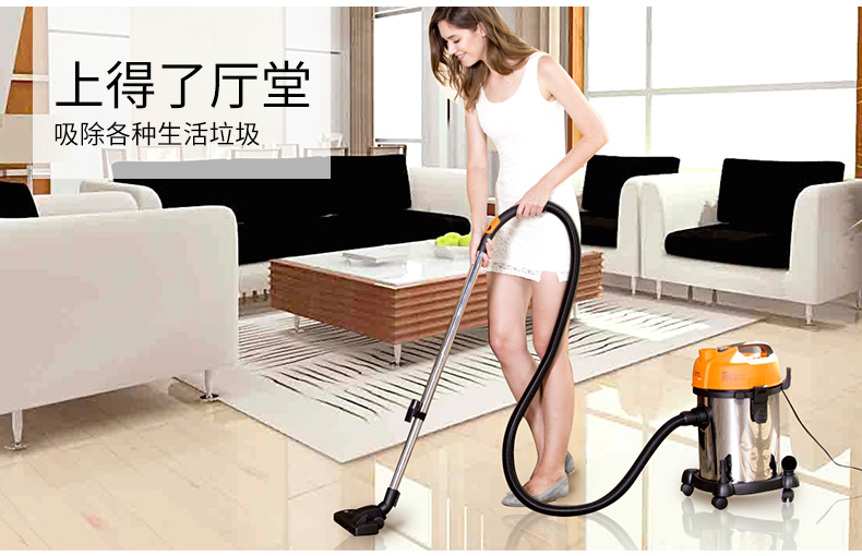 亿力吸尘器 家用手持桶式吸尘器18L,吸力稳定强劲,五层过滤结构 特价189元包邮 亿力吸尘器 家用手持桶式吸尘器18L,吸力稳定强劲,五层过滤结构 特价189元包邮