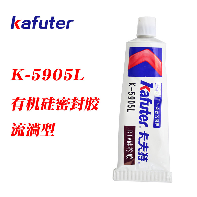 Kaft K-5905L flow-type silica gel LED optical lens adhesive sealant translucent 45g