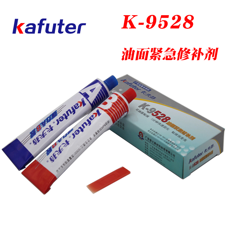 Kaft k-9528 oil face emergency repair agent AB glue patch glue oil tank plugging 85g