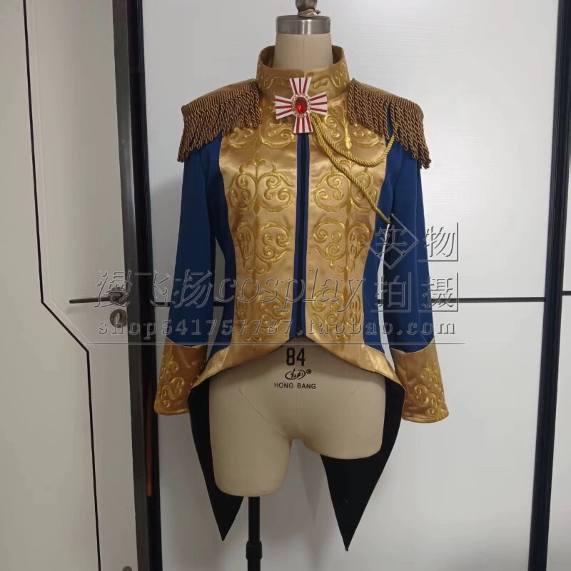 Cosplay Costume the Rose of Versailles Oscar Guard Cosplay Costume