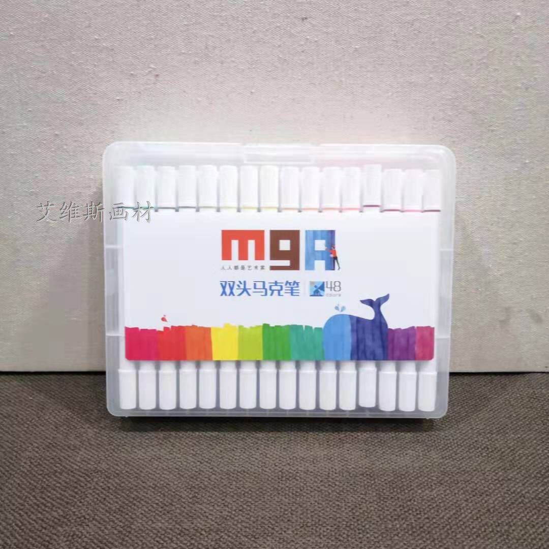Mike pen morning light fine double head Macpen 12 color 24 color 36 color 48 color 1 box