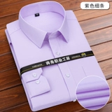 Осенняя рубашка, летний трендовый синий пиджак классического кроя, в корейском стиле