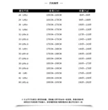 Штаны, летний пиджак классического кроя, черный костюм, повседневные брюки для отдыха