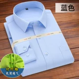 Весенний лонгслив, рубашка, пиджак классического кроя для отдыха