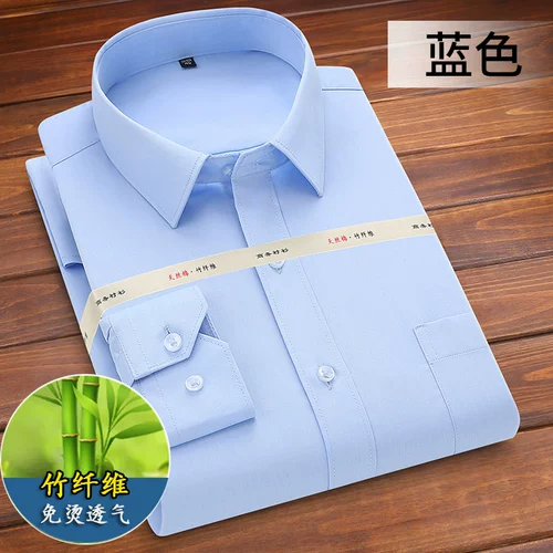 Весенний лонгслив, рубашка, пиджак классического кроя для отдыха