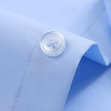 Рубашка, летний черный пиджак классического кроя