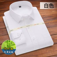 Белый лонгслив