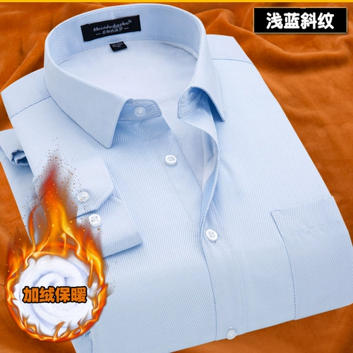 Утепленная рубашка, пиджак классического кроя