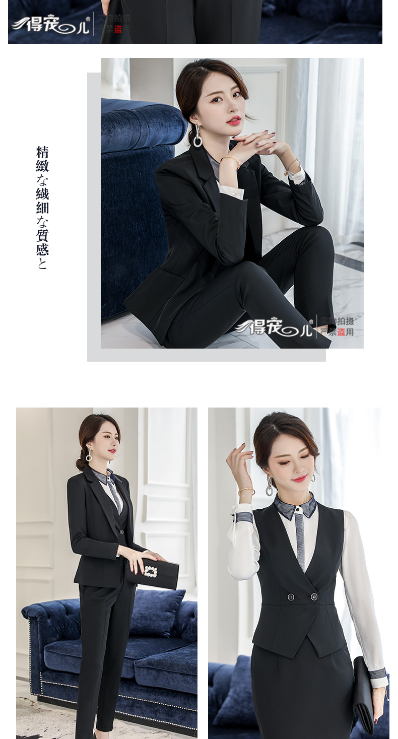 Tailleur femme en Polyester - Ref 3244059 Image 18