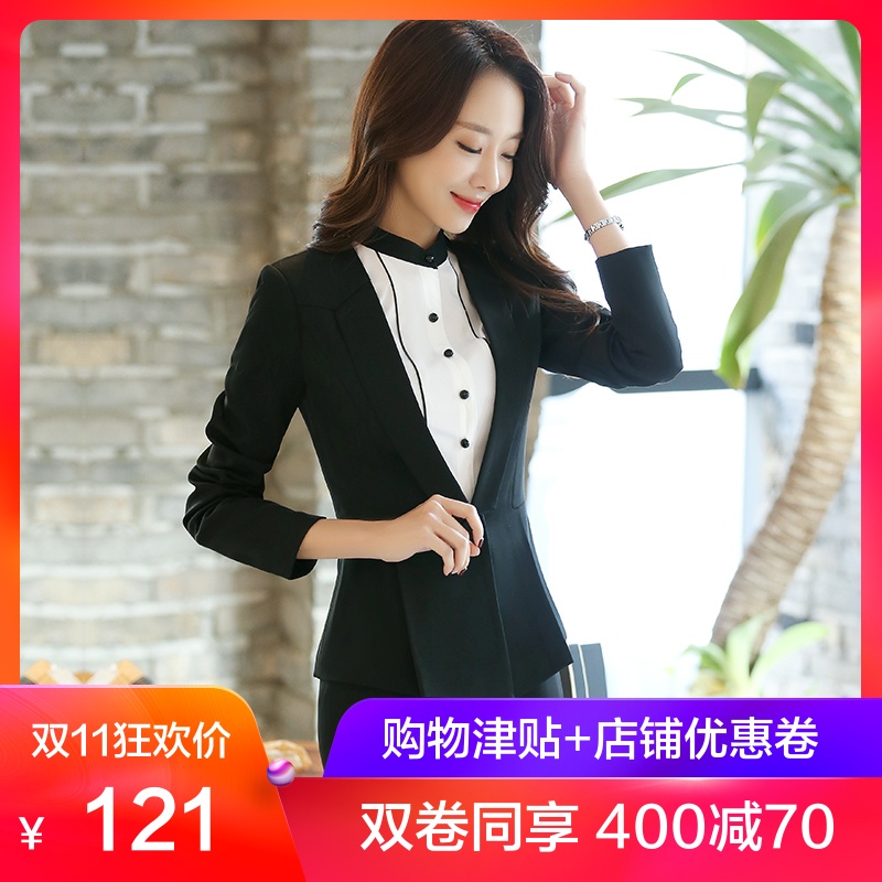 Tailleur femme en Polyester - Ref 3245131 Image 1
