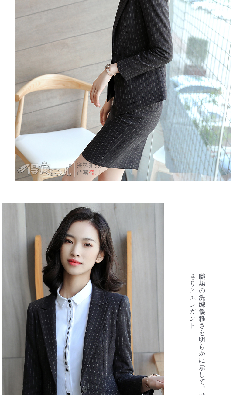 Tailleur femme en Polyester - Ref 3242689 Image 18