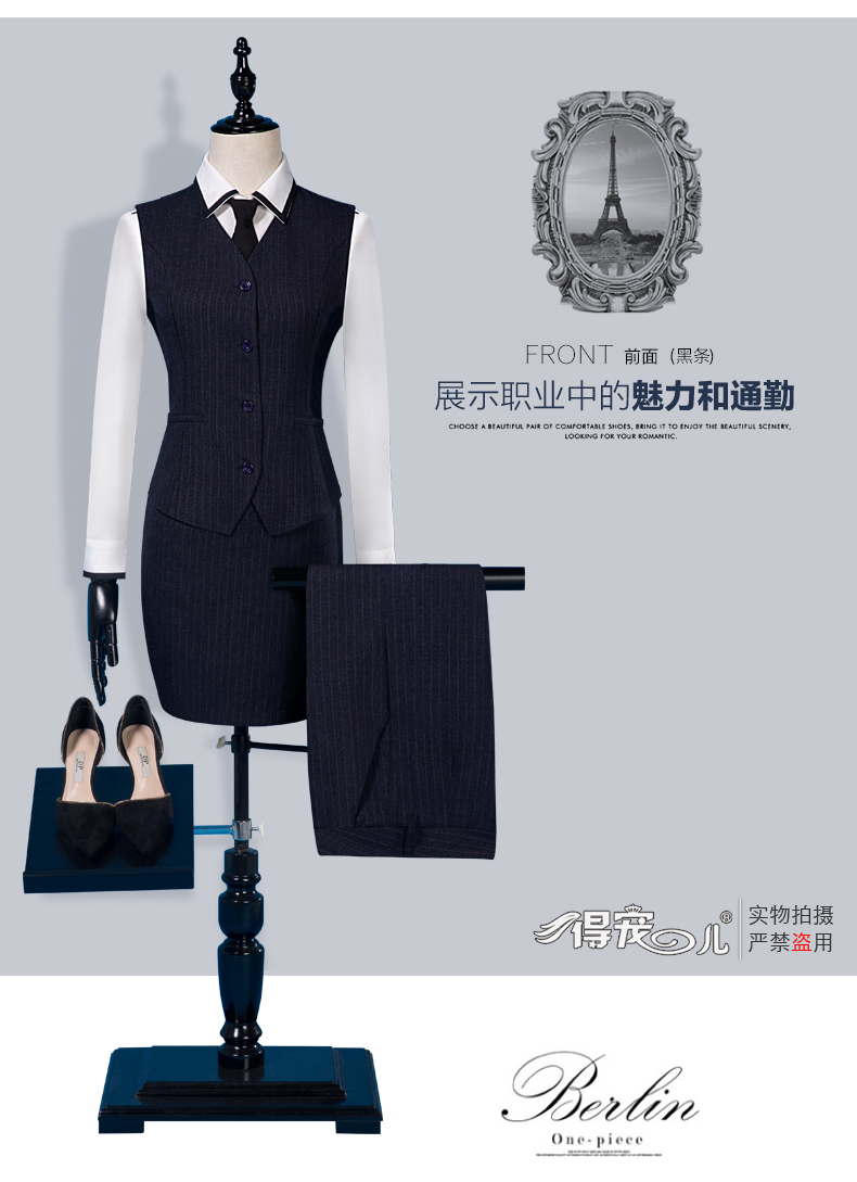Tailleur femme en Polyester - Ref 3244516 Image 30