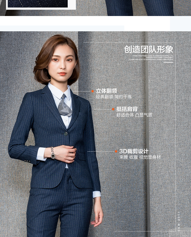 Tailleur femme en Polyester - Ref 3242257 Image 13
