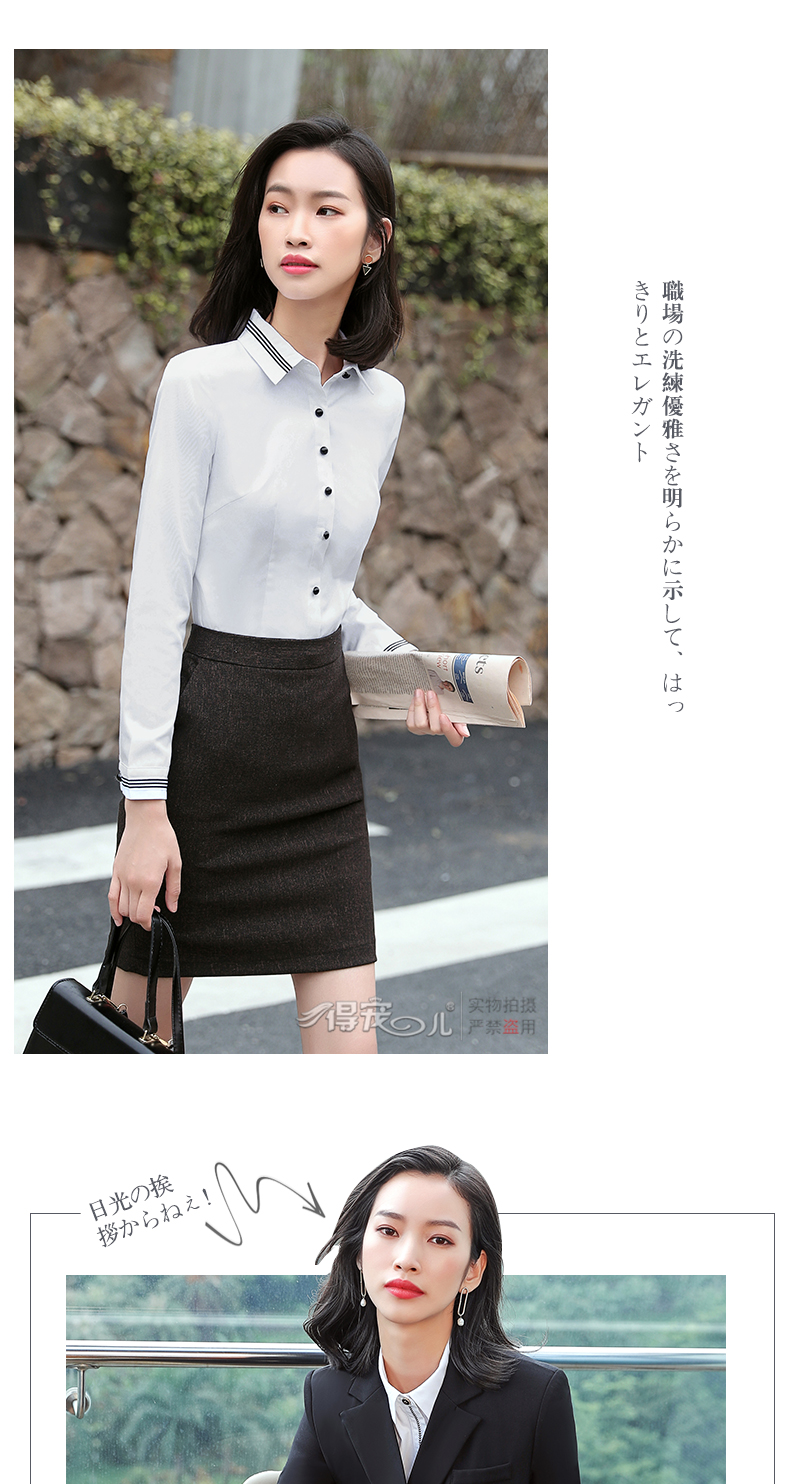 Tailleur femme en Polyester - Ref 3245090 Image 18