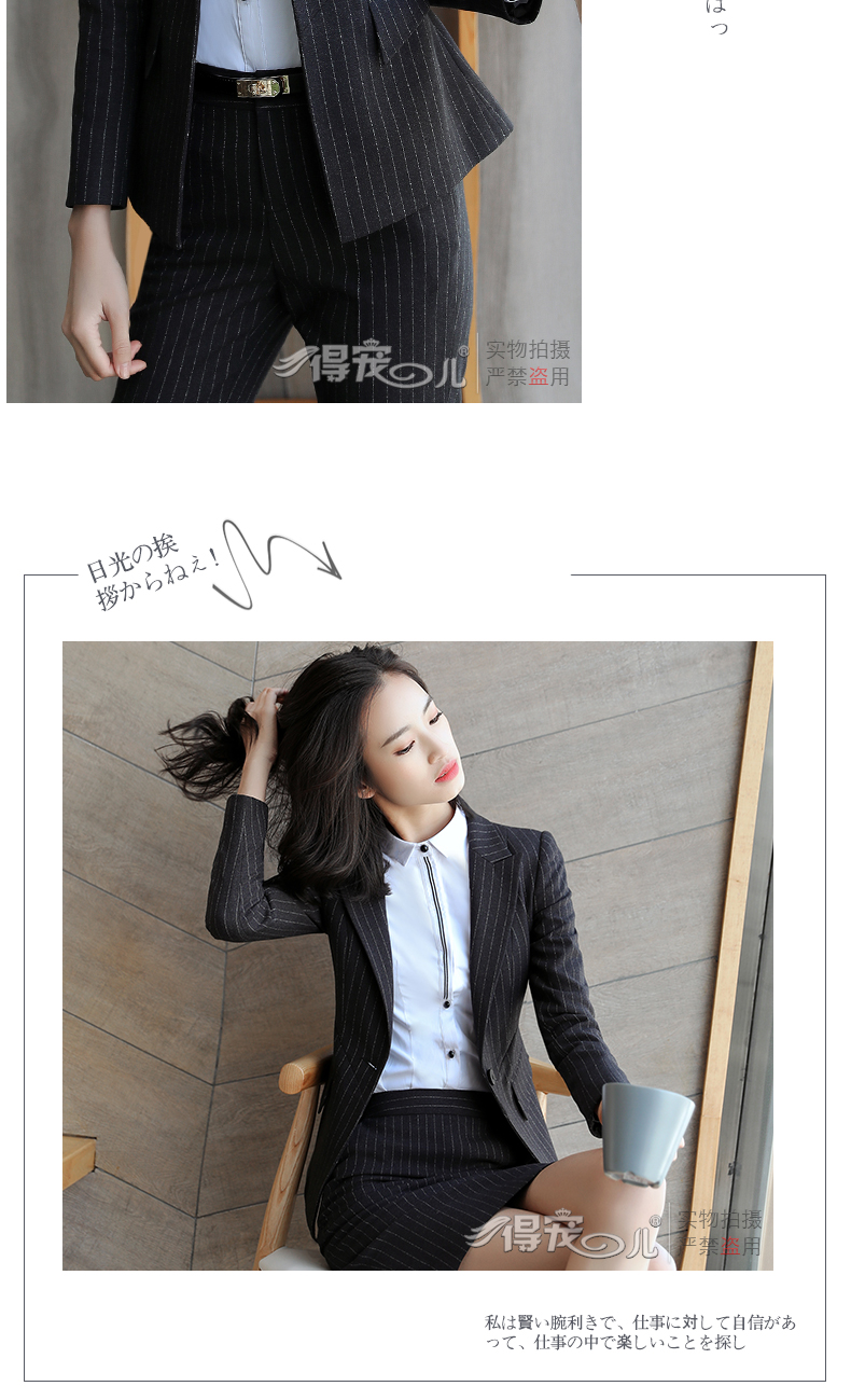 Tailleur femme en Polyester - Ref 3242689 Image 19