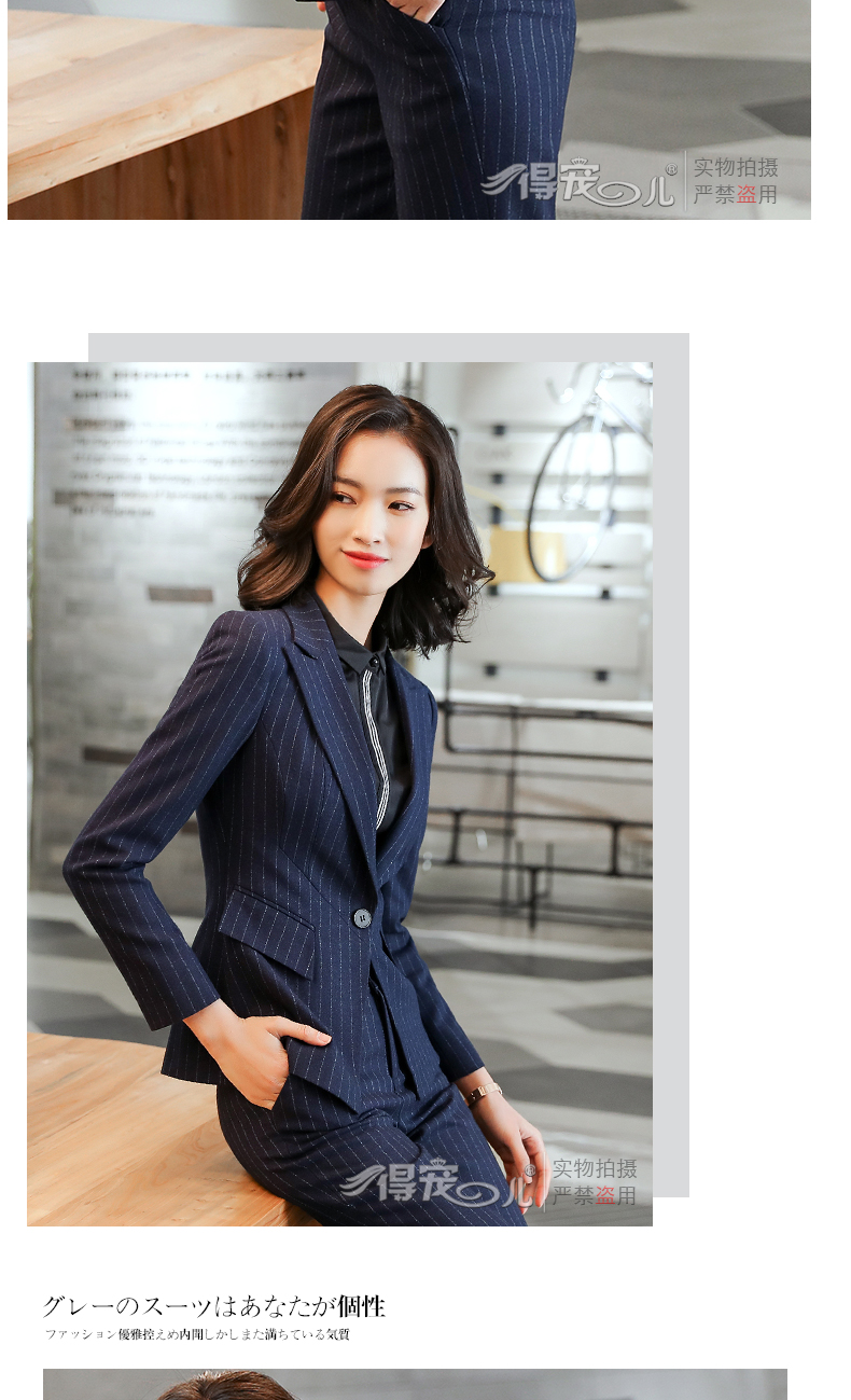 Tailleur femme en Polyester - Ref 3242689 Image 25