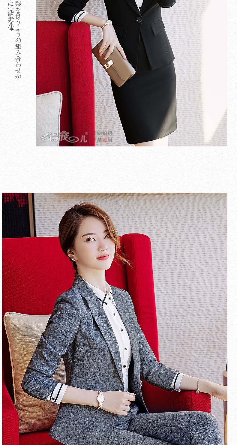 Tailleur femme en Polyester - Ref 3244866 Image 22