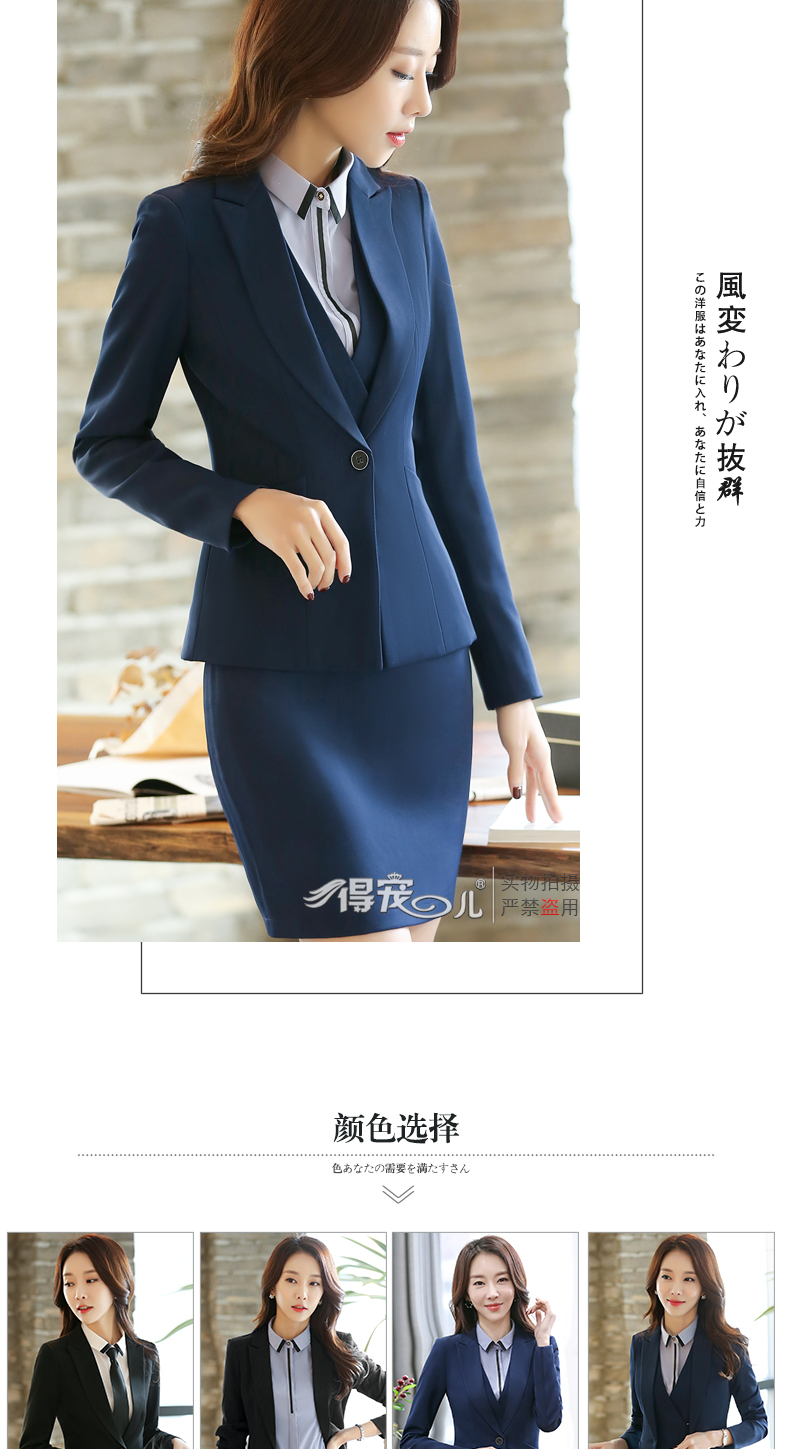 Tailleur femme en Polyester - Ref 3242741 Image 10