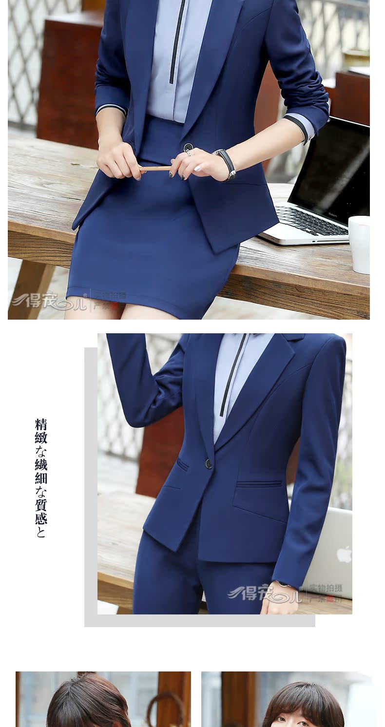 Tailleur femme en Polyester - Ref 3242314 Image 16